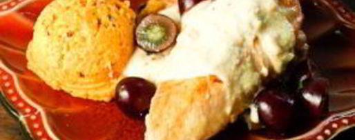 Шаг 4: курицы под сливочным соусом