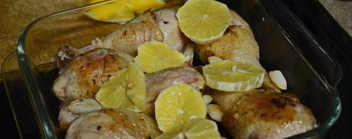 Шаг 1: курицы с лимоном и чесноком