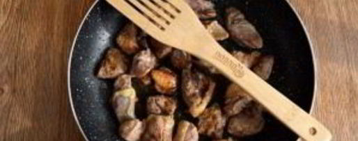 Шаг 1: курицы с рисом и овощами по-каталонски