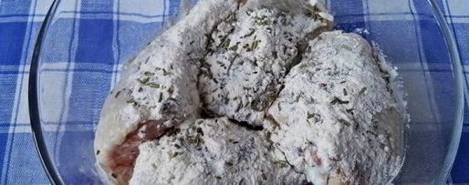 Шаг 3: курицы с вяленой вишней и розмарином