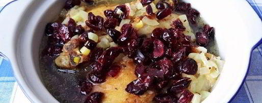 Шаг 5: курицы с вяленой вишней и розмарином