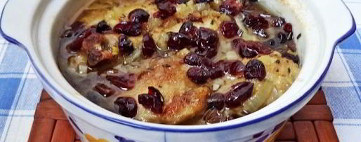 Шаг 6: курицы с вяленой вишней и розмарином