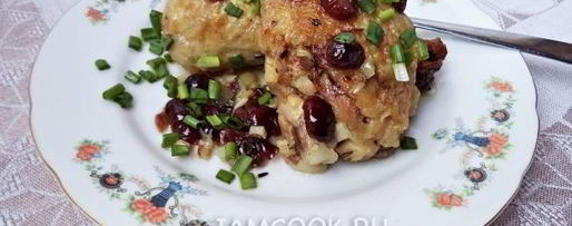 Шаг 8: курицы с вяленой вишней и розмарином