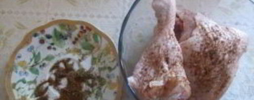 Шаг 1: курицы в пиве в духовке