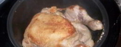 Шаг 2: курицы в скороварке