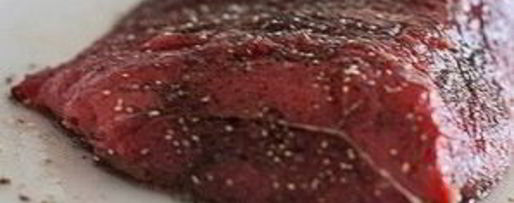 Шаг 1: маринованного ростбифа