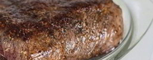 Шаг 2: маринованного ростбифа