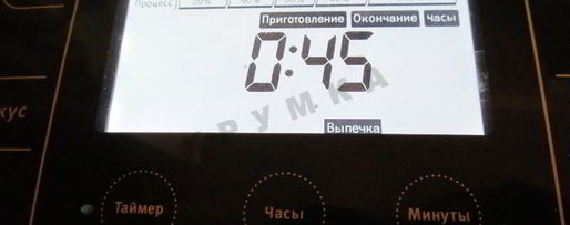 Шаг 4: мяса с баклажанами и картофелем в мультиварке