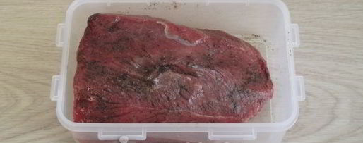 Шаг 4: ростбифа су-вид в мультиварке