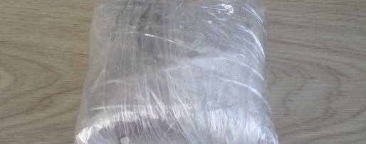 Шаг 6: ростбифа су-вид в мультиварке