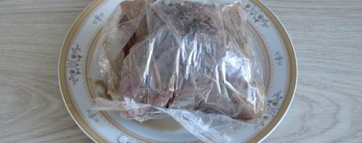 Шаг 9: ростбифа су-вид в мультиварке