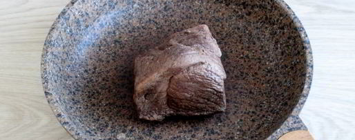 Шаг 10: ростбифа су-вид в мультиварке