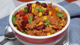 Рецепт Рубленой говядины по-мексикански