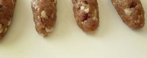 Шаг 7: рубленого кебаба из говядины