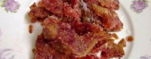 Шаг 6: свинины, фаршированной курагой и луком