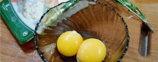 Шаг 11: свинины с горгондзолловым соусом