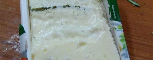 Шаг 12: свинины с горгондзолловым соусом