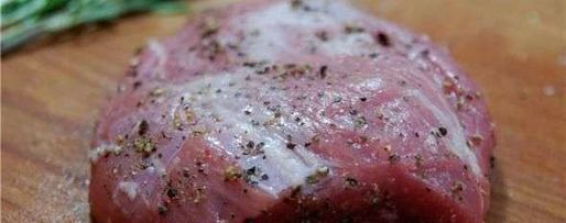 Шаг 14: свинины с горгондзолловым соусом