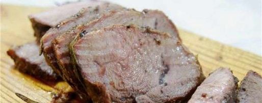 Шаг 20: свинины с горгондзолловым соусом