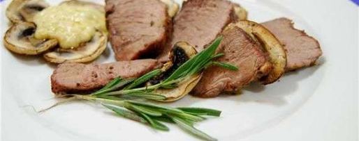 Шаг 25: свинины с горгондзолловым соусом