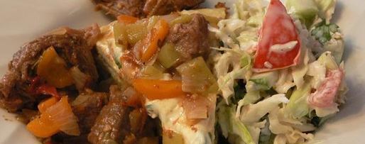 Шаг 3: телятины с овощами