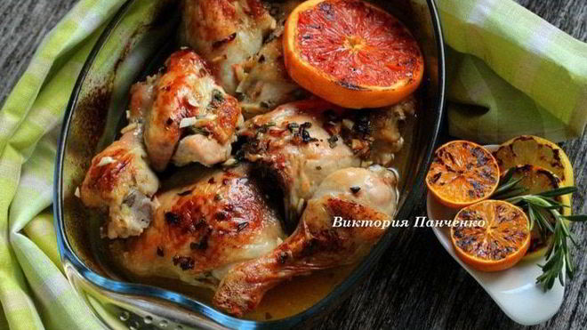 Рецепт Цыпленка с цитрусовыми и пряными травами