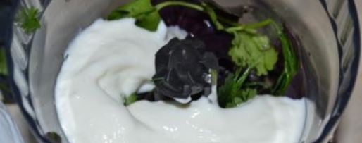 Шаг 4: баклажанов по-гречески