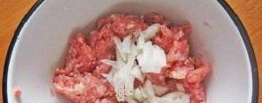 Шаг 1: баклажанов с фаршем в мультиварке