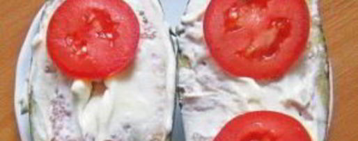 Шаг 3: баклажанов с фаршем в мультиварке