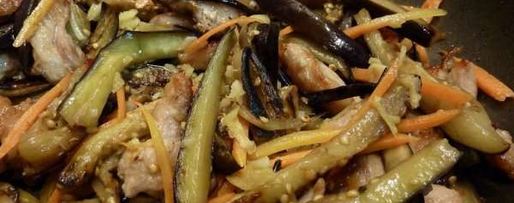 Шаг 5: баклажанов с мясом по-китайски