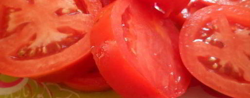 Шаг 2: баклажанов с помидорами в заливке