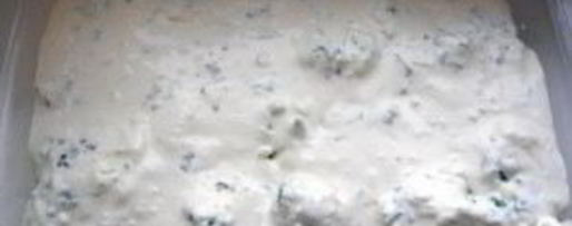 Шаг 4: брокколи, запеченной в твороге