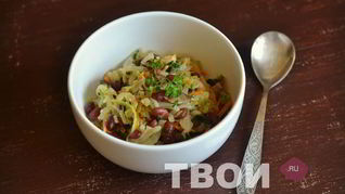 Рецепт Капусты с фасолью