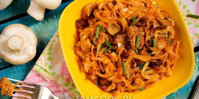 Рецепт капусты с мясом и грибами в мультиварке
