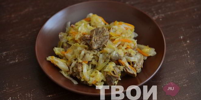 Рецепт капусты с мясом в мультиварке