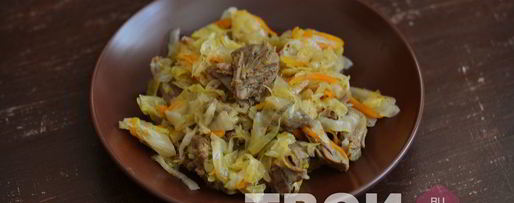 Шаг 6: капусты с мясом в мультиварке