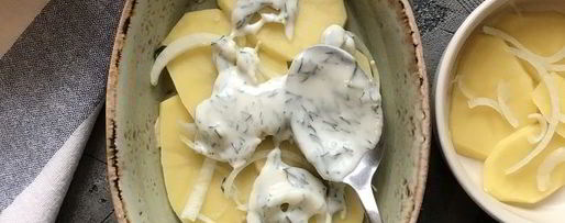 Шаг 3: картофельного гратен под сырной корочкой