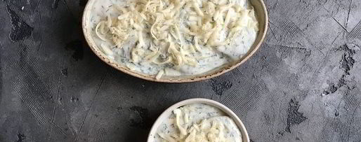 Шаг 4: картофельного гратен под сырной корочкой