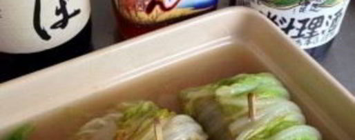 Шаг 6: китайской капусты, фаршированной коричневым рисом