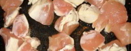 Шаг 1: лобио из фасоли с курицей