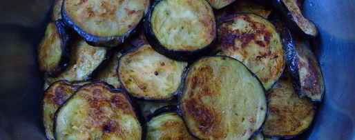 Шаг 2: ореховых баклажанов