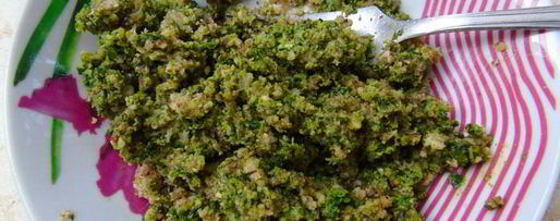 Шаг 3: ореховых баклажанов