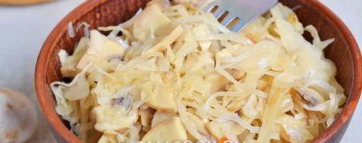 Шаг 9: тушеной квашеной капусты с грибами