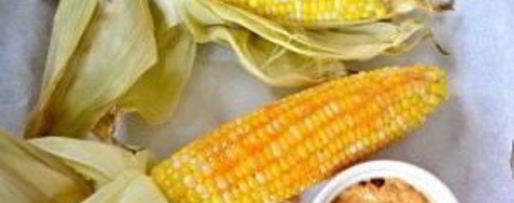 Шаг 3: запеченной кукурузы с медом в духовке