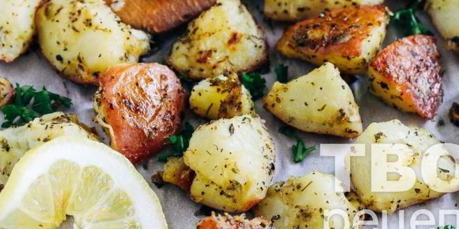 Рецепт запеченного картофеля по-гречески