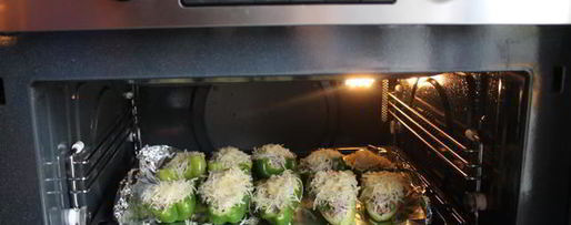 Шаг 5: запеченного перца под сыром