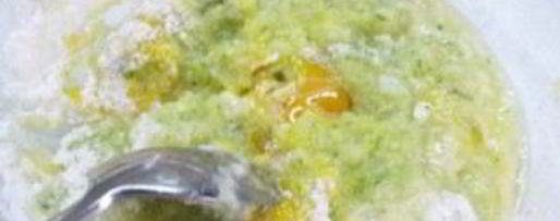 Шаг 1: жареных кабачков диетических