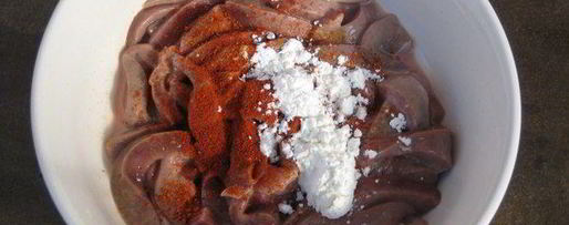 Шаг 1: говяжьей печени красавица востока