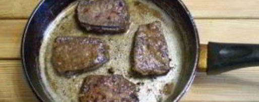 Шаг 4: говяжьей печени жареной