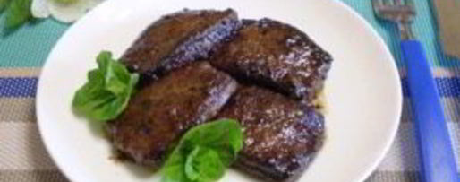 Шаг 5: говяжьей печени жареной